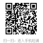 微信圖片_20210908151521.png